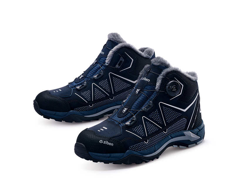 giày bảo hộ ziben