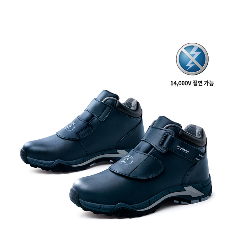giày bảo hộ ziben