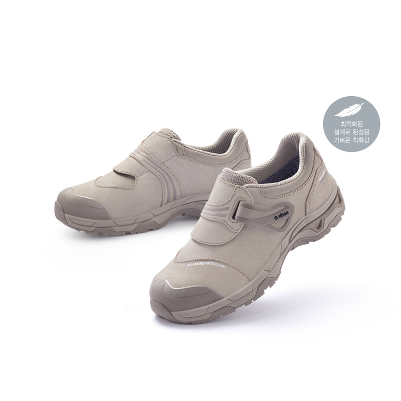 giày bảo hộ ziben 251