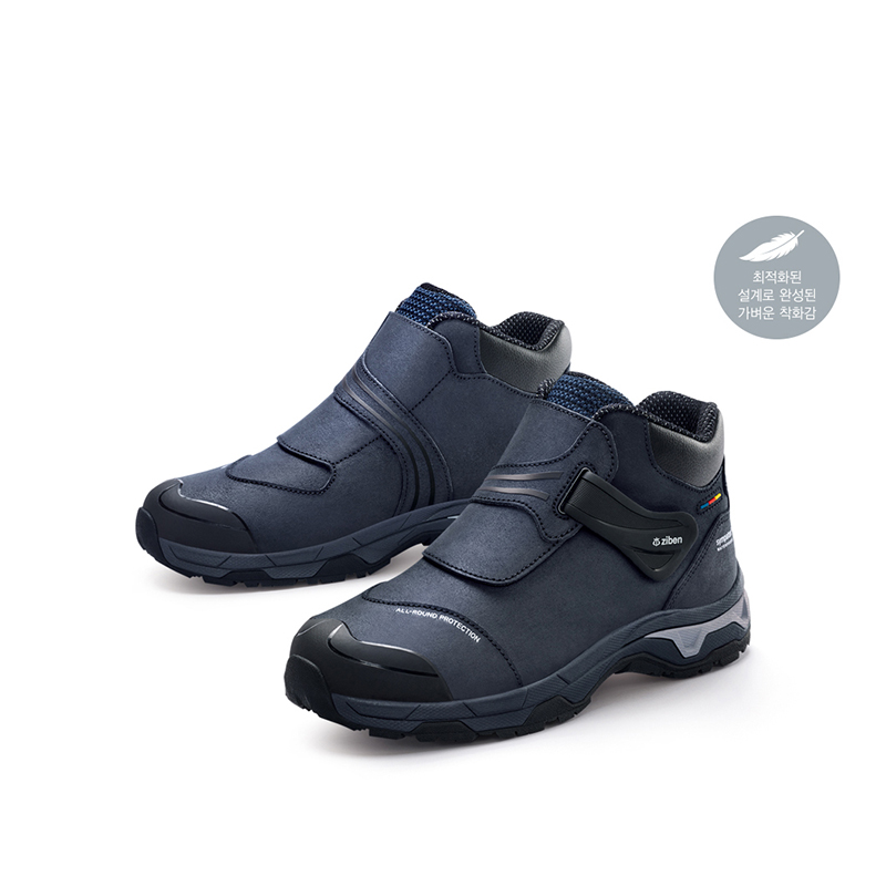 giày bảo hộ ziben 255