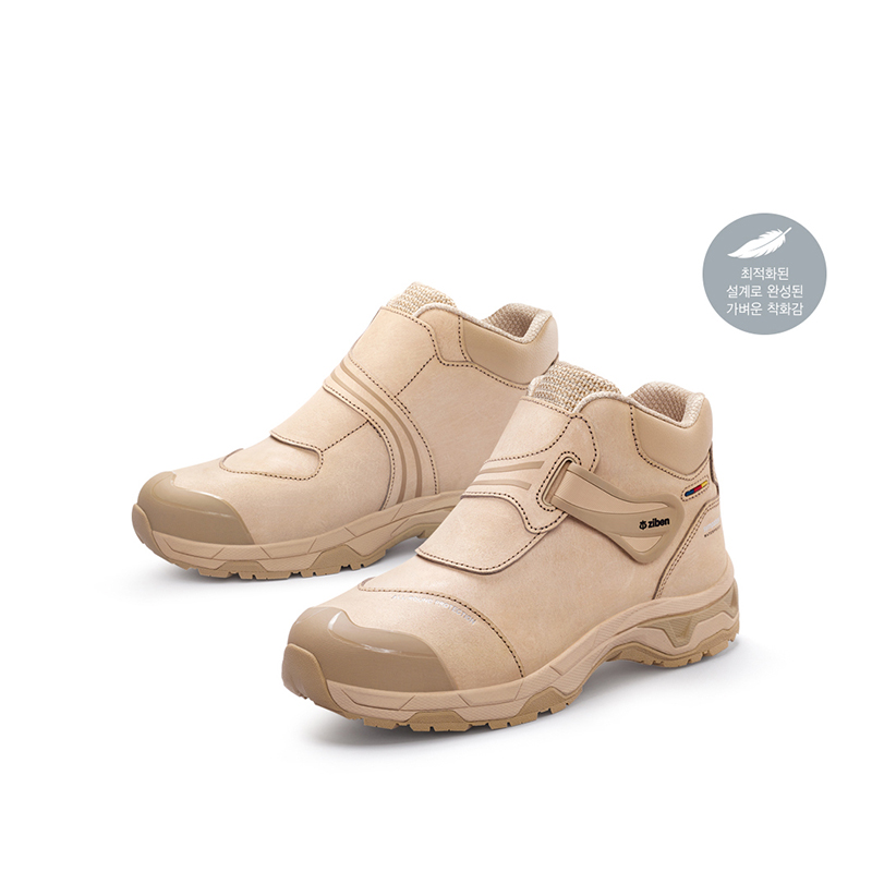 Giày bảo hộ Ziben 256