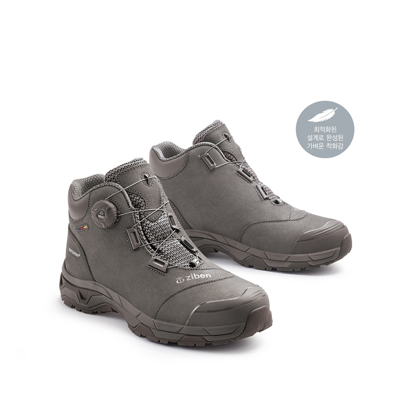 giày bảo hộ ziben 257