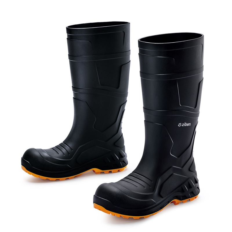 ủng bảo hộ ziben b003