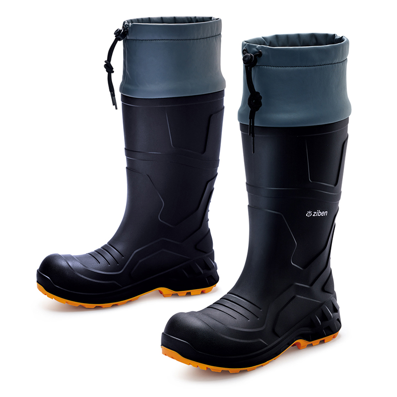 ủng bảo hộ ziben b004